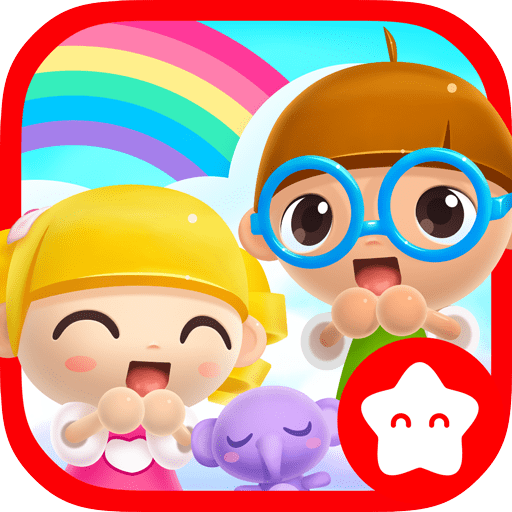Happy Daycare Stories - School